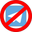Pas de telegram Pas de telegram